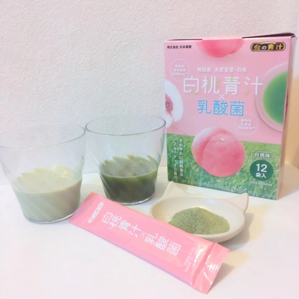 金の青汁® 白桃青汁×乳酸菌/日本薬健/青汁を使ったクチコミ（1枚目）