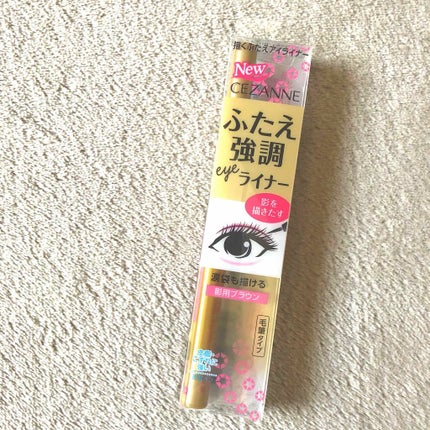 描くふたえアイライナー/CEZANNE/リキッドアイライナーを使ったクチコミ(1枚目)