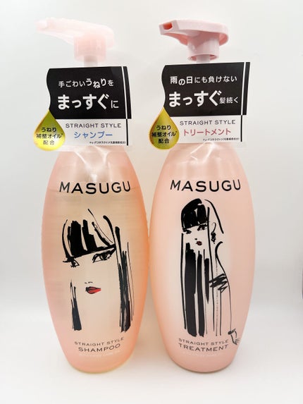 MASUGU シャンプー/トリートメント/STYLEE/市販シャンプーを使ったクチコミ(2枚目)