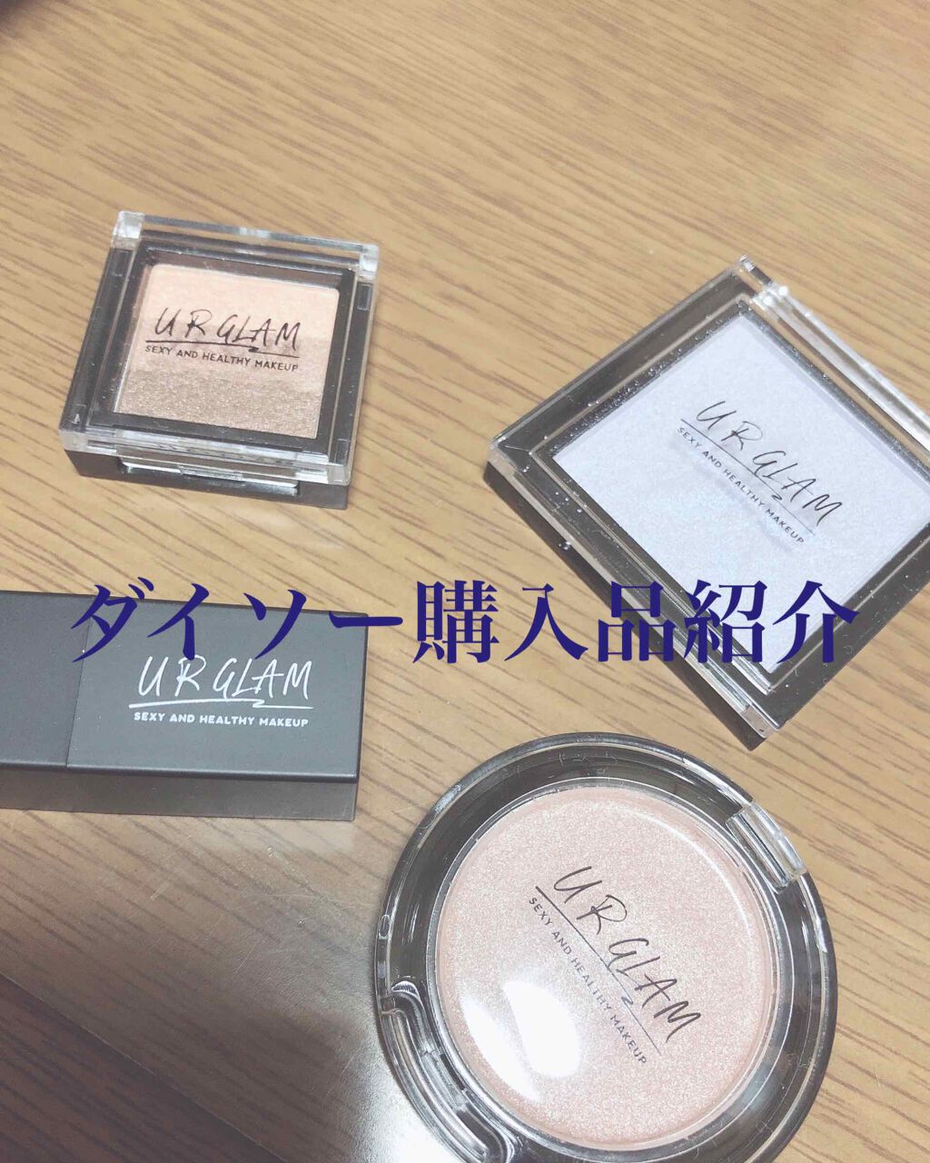 UR GLAM MINI LIPSTICK/U R GLAM/口紅を使ったクチコミ(1枚目)