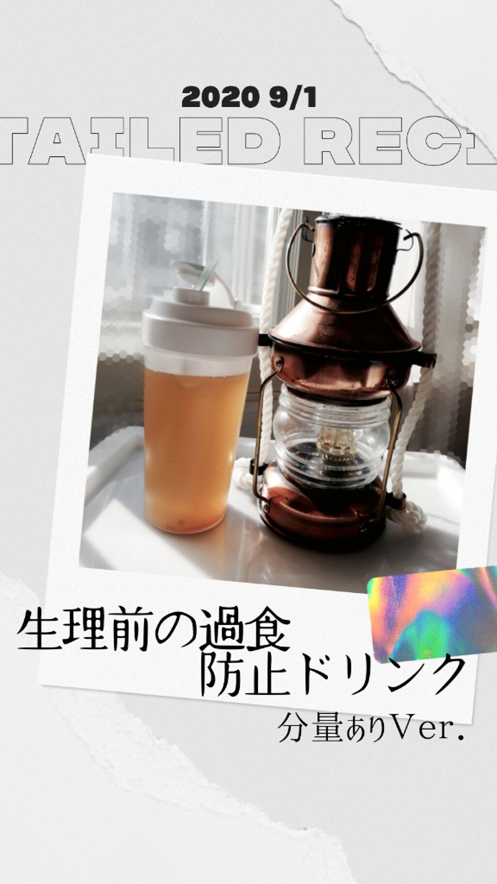 リンゴ酢/ミツカン/りんご酢を使ったクチコミ(1枚目)