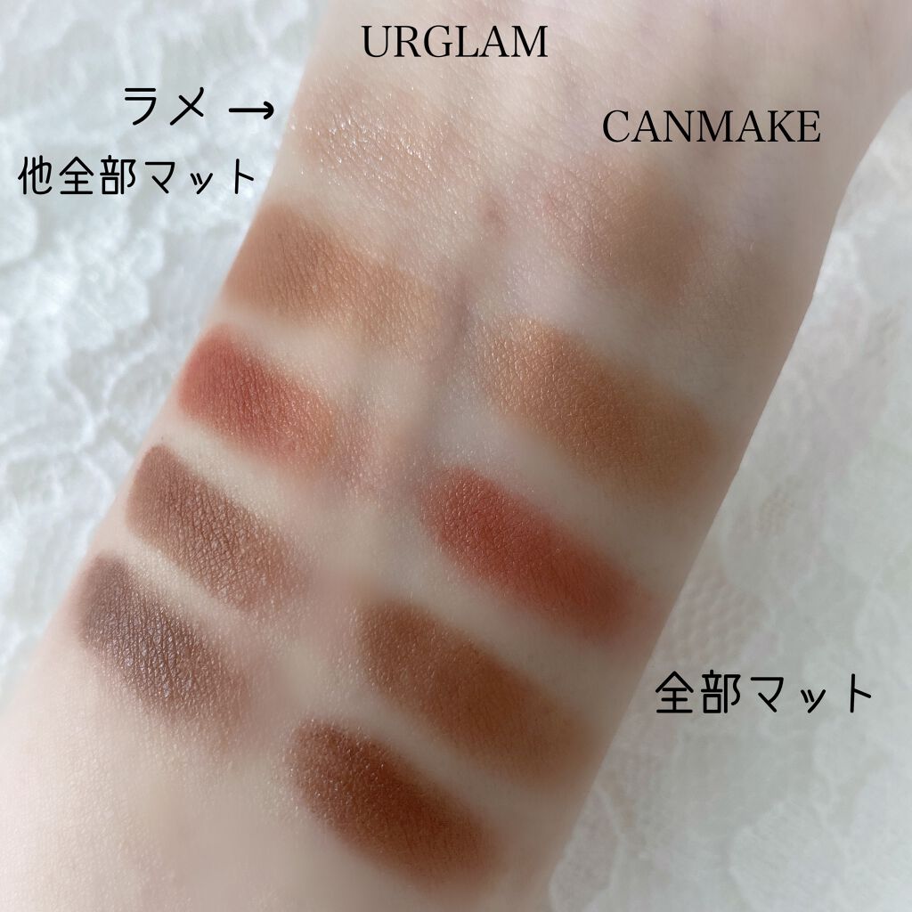 パーフェクトマルチアイズ/キャンメイク/アイシャドウパレットを使ったクチコミ（3枚目）