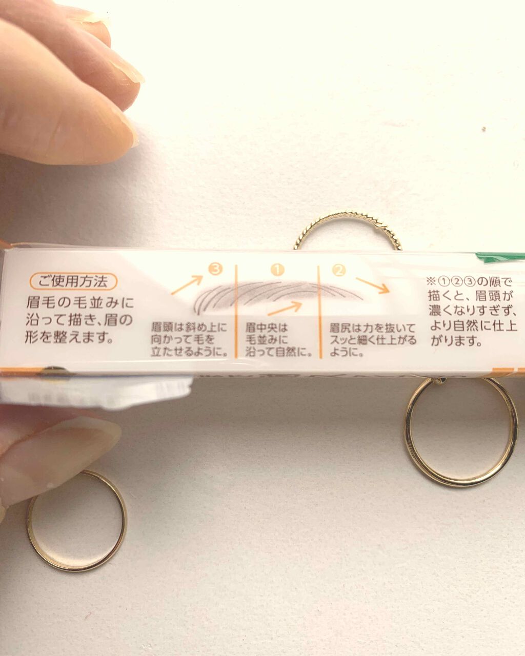 マルチプルーフアイブロウ/CEZANNE/パウダーアイブロウを使ったクチコミ(4枚目)