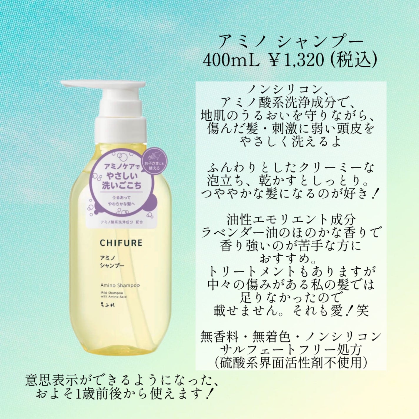 ボラージ クリーム/ちふれ/ボディクリームを使ったクチコミ(5枚目)