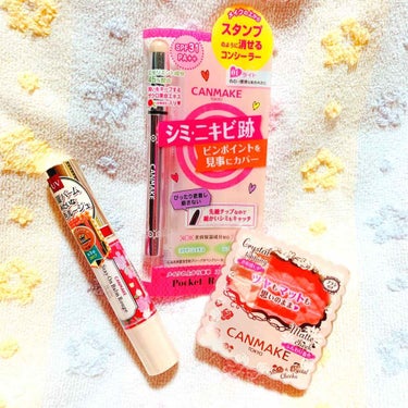 CANMAKEの生産終了品がお買い得になっていたので
3つほど買ってみました✧*。

ステイオンバームルージュは以前08番を購入していたのですが
塗り心地はとても良く 綺麗な発色だったのですが
とにかく