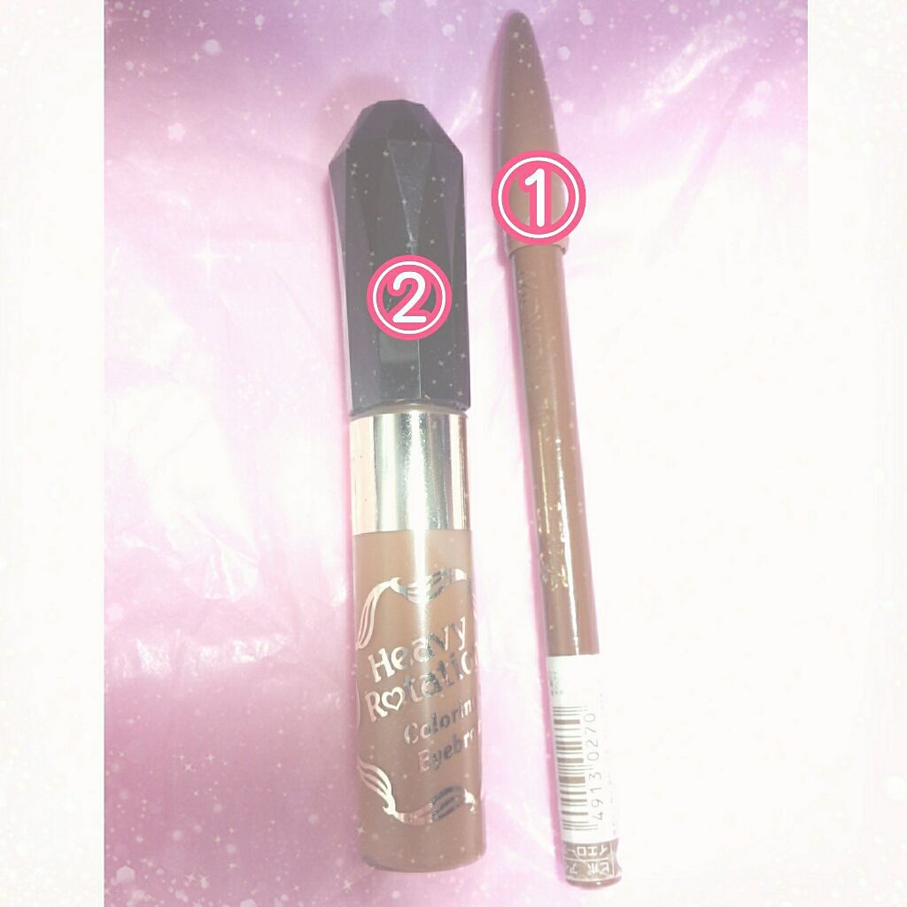 カラーリングアイブロウ/ヘビーローテーション/眉マスカラを使ったクチコミ（2枚目）