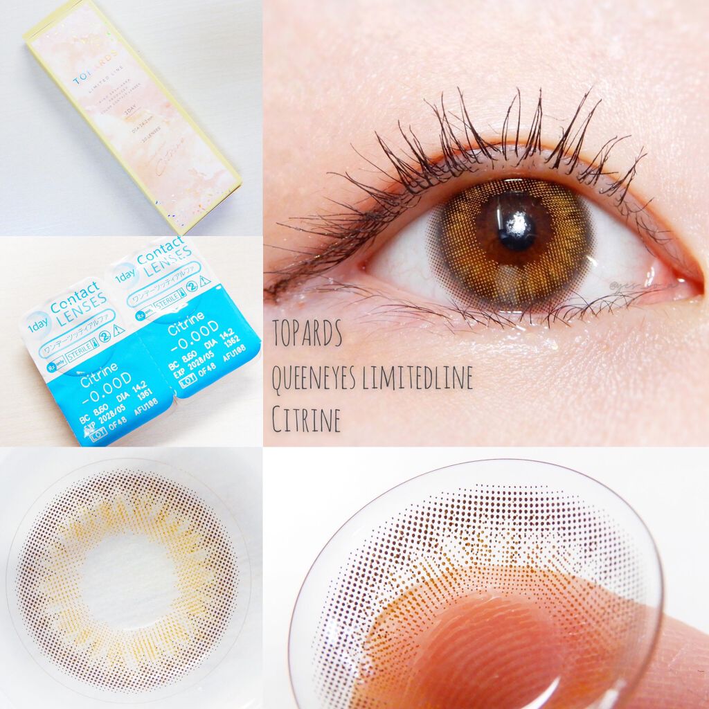 TOPARDS 1day/TOPARDS/ワンデー(1DAY)カラコンを使ったクチコミ(2枚目)