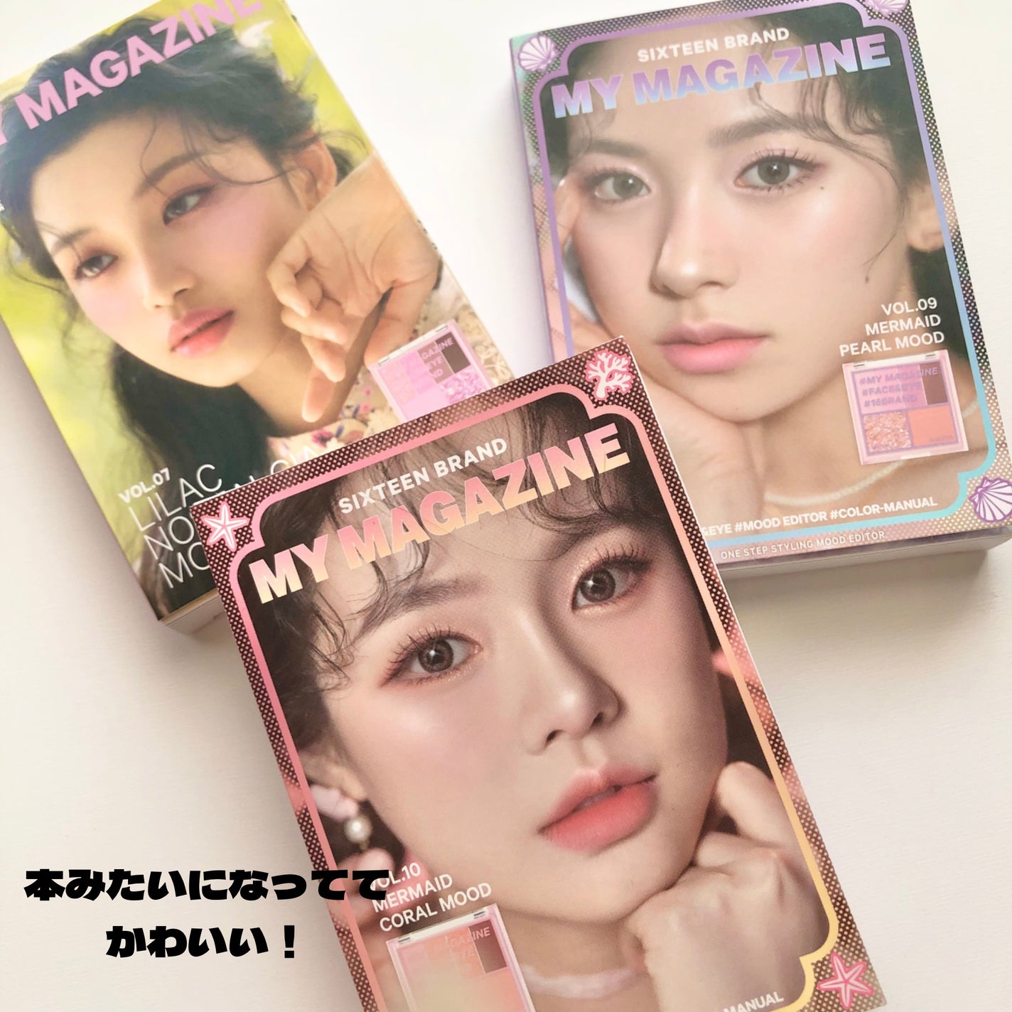 16 MY MAGAZINE/16BRAND/アイシャドウパレットを使ったクチコミ(2枚目)