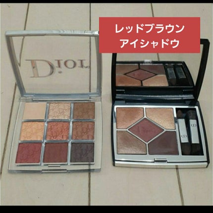ディオール バックステージ アイ パレット/Dior/アイシャドウパレットを使ったクチコミ(1枚目)
