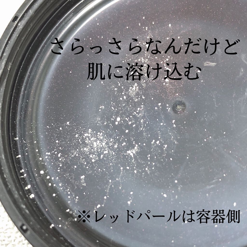 化粧もち実感 おしろい 超オイリー肌用/プリマヴィスタ/ルースパウダーを使ったクチコミ(3枚目)