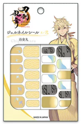 NARUTO】うずまきナルト 渋谷ちかみち トレーディング缶バッジ 少年