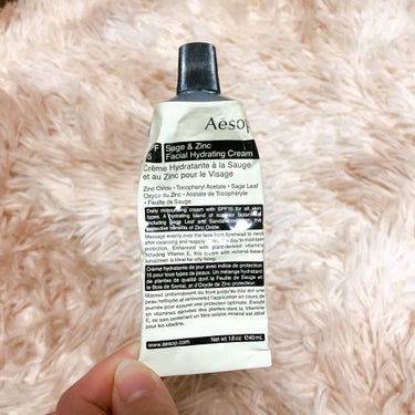 フェイシャルハイドレーティングクリームSPF15/Aesop/化粧下地を使ったクチコミ（1枚目）