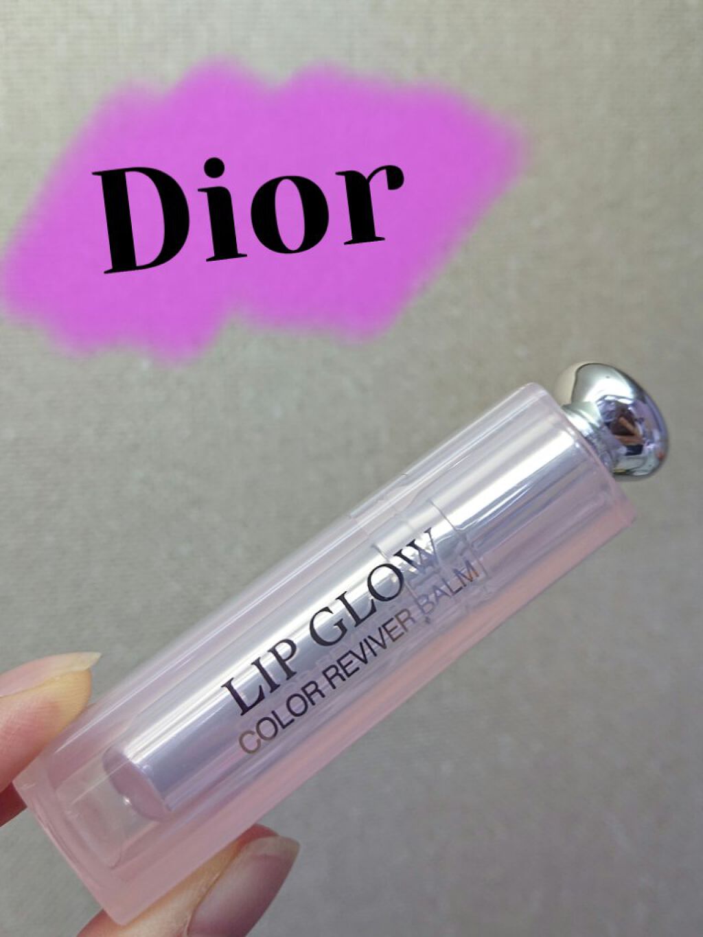 【旧】ディオール アディクト リップ グロウ 001 ピンク(限定パッケージ)/Dior/リップケアを使ったクチコミ（1枚目）