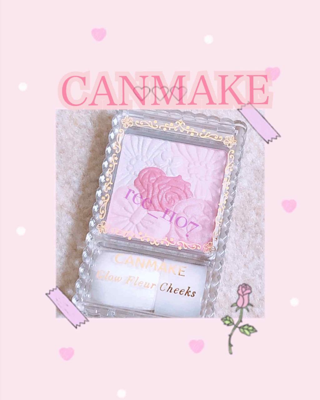 グロウフルールチークス/キャンメイク/パウダーチークを使ったクチコミ(1枚目)