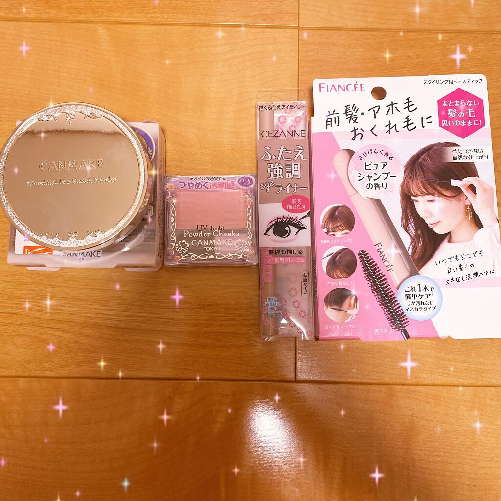 【旧品】パウダーチークス/キャンメイク/パウダーチークを使ったクチコミ（1枚目）