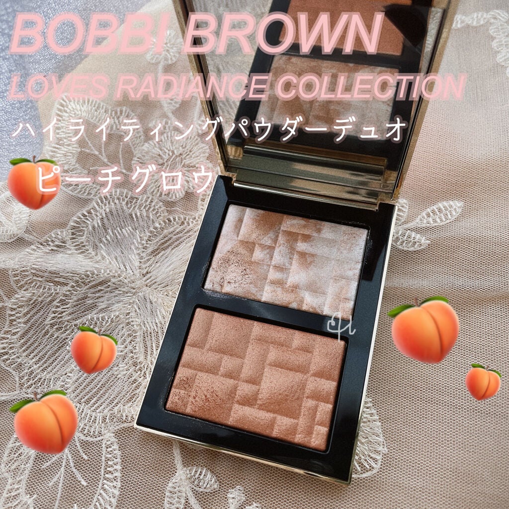 ハイライティング パウダー デュオ(LOVES RADIANCE COLLECTION)/BOBBI BROWN/パウダーハイライトを使ったクチコミ(1枚目)