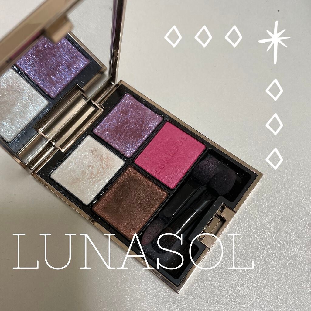 アイカラーレーション/LUNASOL/アイシャドウパレットを使ったクチコミ(1枚目)