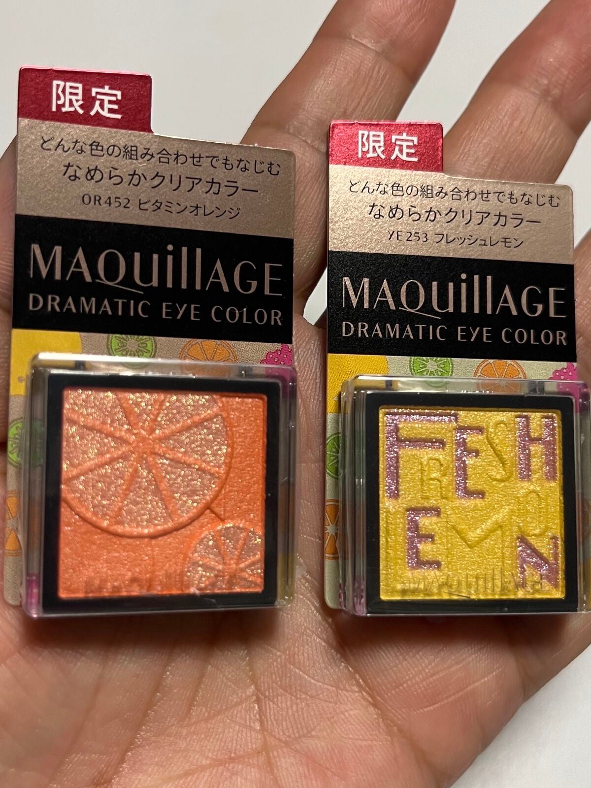 ミネラルイレイザーバーム カラーズ/MiMC/化粧下地を使ったクチコミ(1枚目)