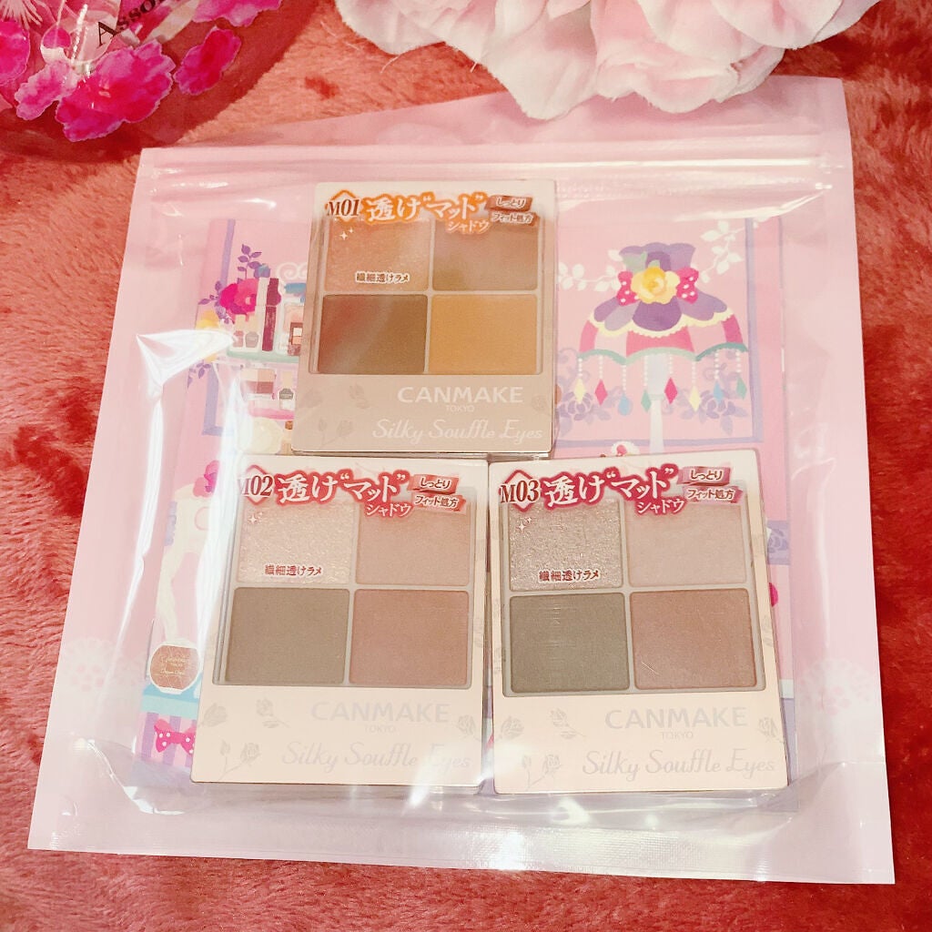 シルキースフレアイズ/キャンメイク/アイシャドウパレットを使ったクチコミ(5枚目)