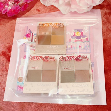 シルキースフレアイズ/キャンメイク/アイシャドウパレットを使ったクチコミ(5枚目)