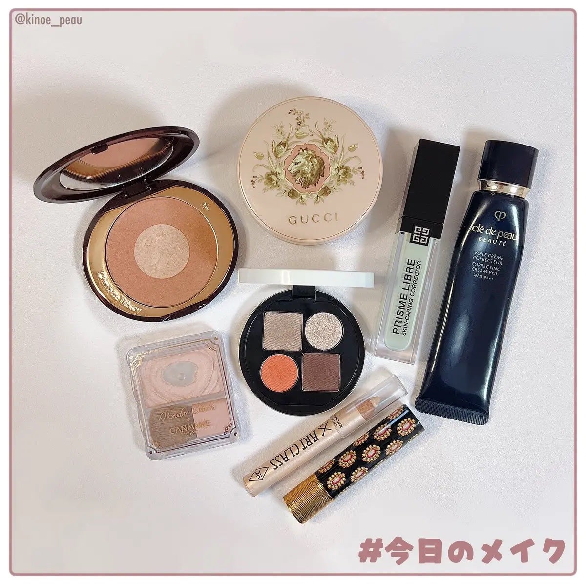 ヴォワールコレクチュールn/クレ・ド・ポー ボーテ/化粧下地を使ったクチコミ(1枚目)