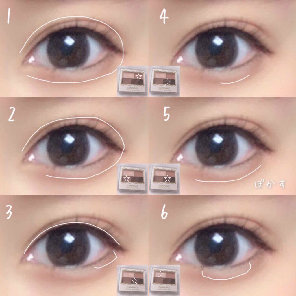 白潤 薬用美白乳液/肌ラボ/乳液を使ったクチコミ（3枚目）