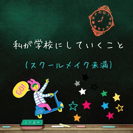 ボリュームアップレディグロス/キャンメイク/リップグロスを使ったクチコミ(1枚目)