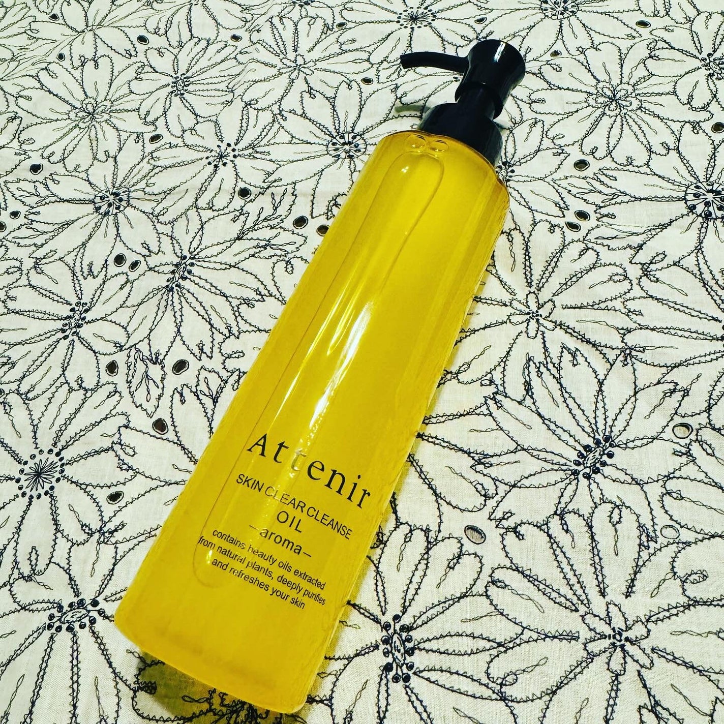 スキンクリア クレンズ オイル <アロマタイプ>/アテニア/オイルクレンジングを使ったクチコミ(1枚目)