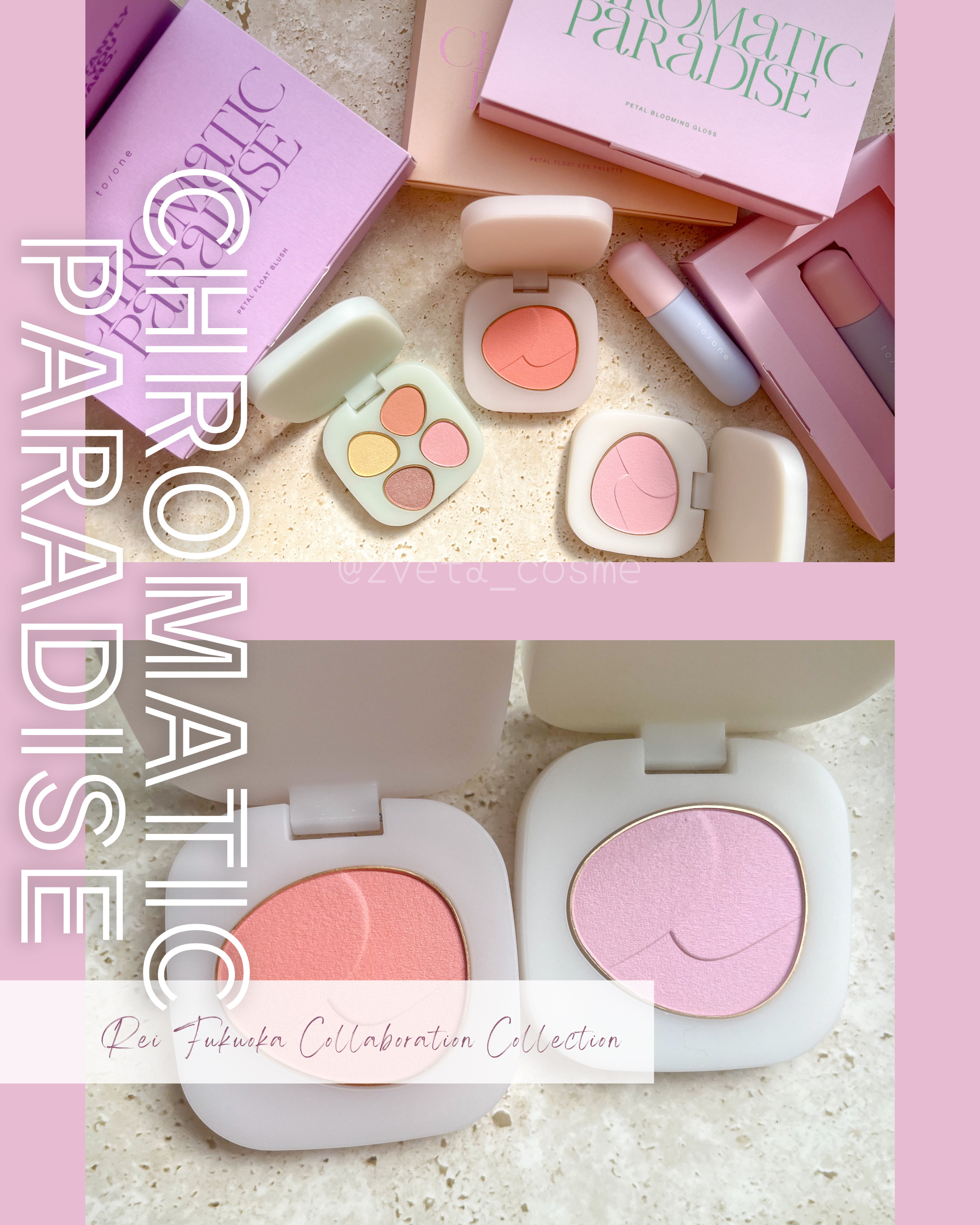 トーン ペタル ブルーミング グロス EX02 akubi/to/one/リップグロスを使ったクチコミ（1枚目）