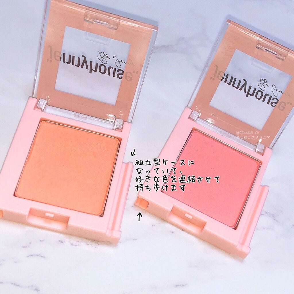 エアーフィットアーティストシャドウ/jenny house/単色アイシャドウを使ったクチコミ(4枚目)