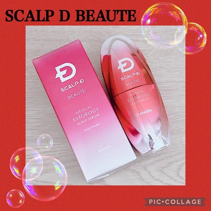 スカルプD ボーテ メディカルエストロジー スカルプセラム/アンファー(スカルプD)/頭皮ローションを使ったクチコミ(1枚目)