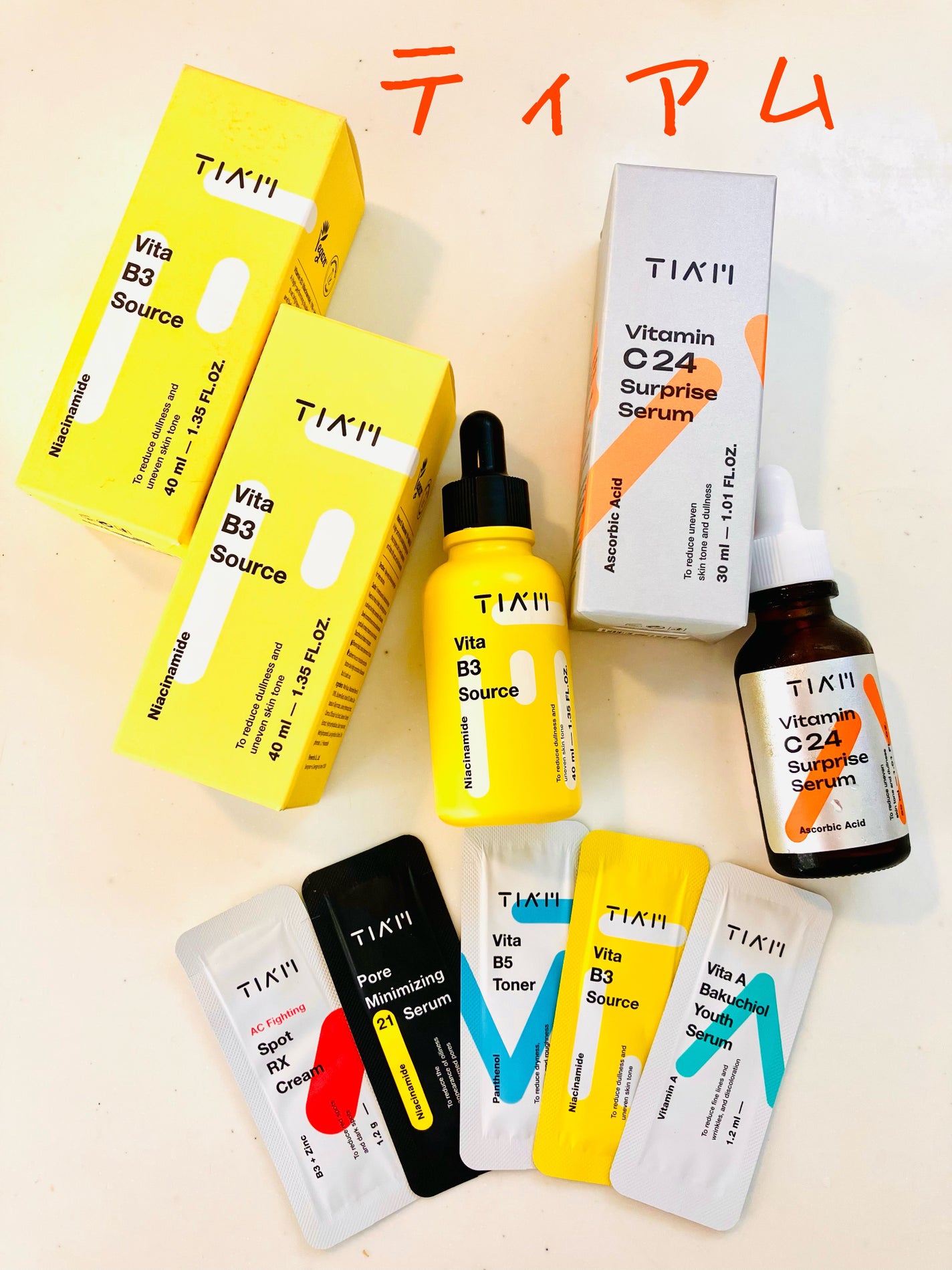 TIAM VB3ソース/TIAM/美容液を使ったクチコミ(1枚目)