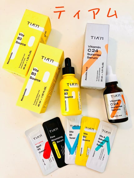 TIAM VB3ソース/TIAM/美容液を使ったクチコミ(1枚目)