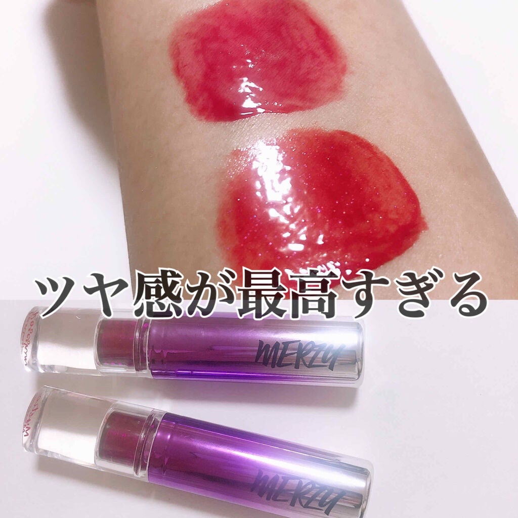 オーロラ デュイ ティント/MERZY/リップティントを使ったクチコミ(1枚目)