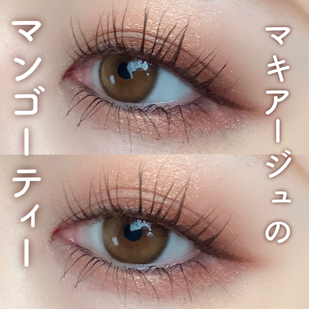 ドラマティックスタイリングアイズS/マキアージュ/アイシャドウパレットを使ったクチコミ(1枚目)