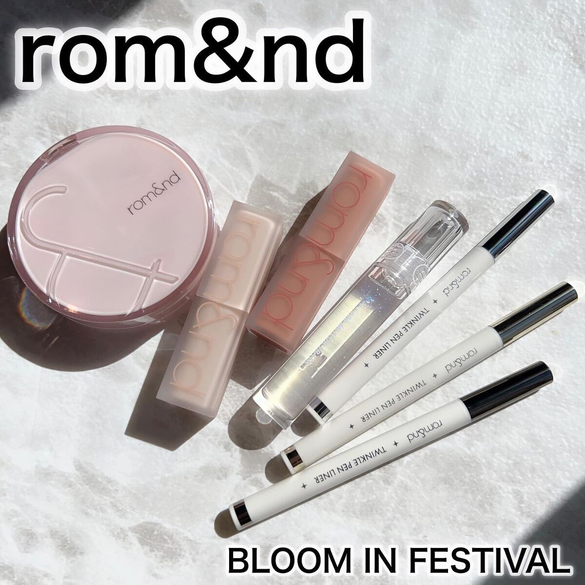 グラスティングウォーターグロス/rom&nd/リップグロスを使ったクチコミ(1枚目)