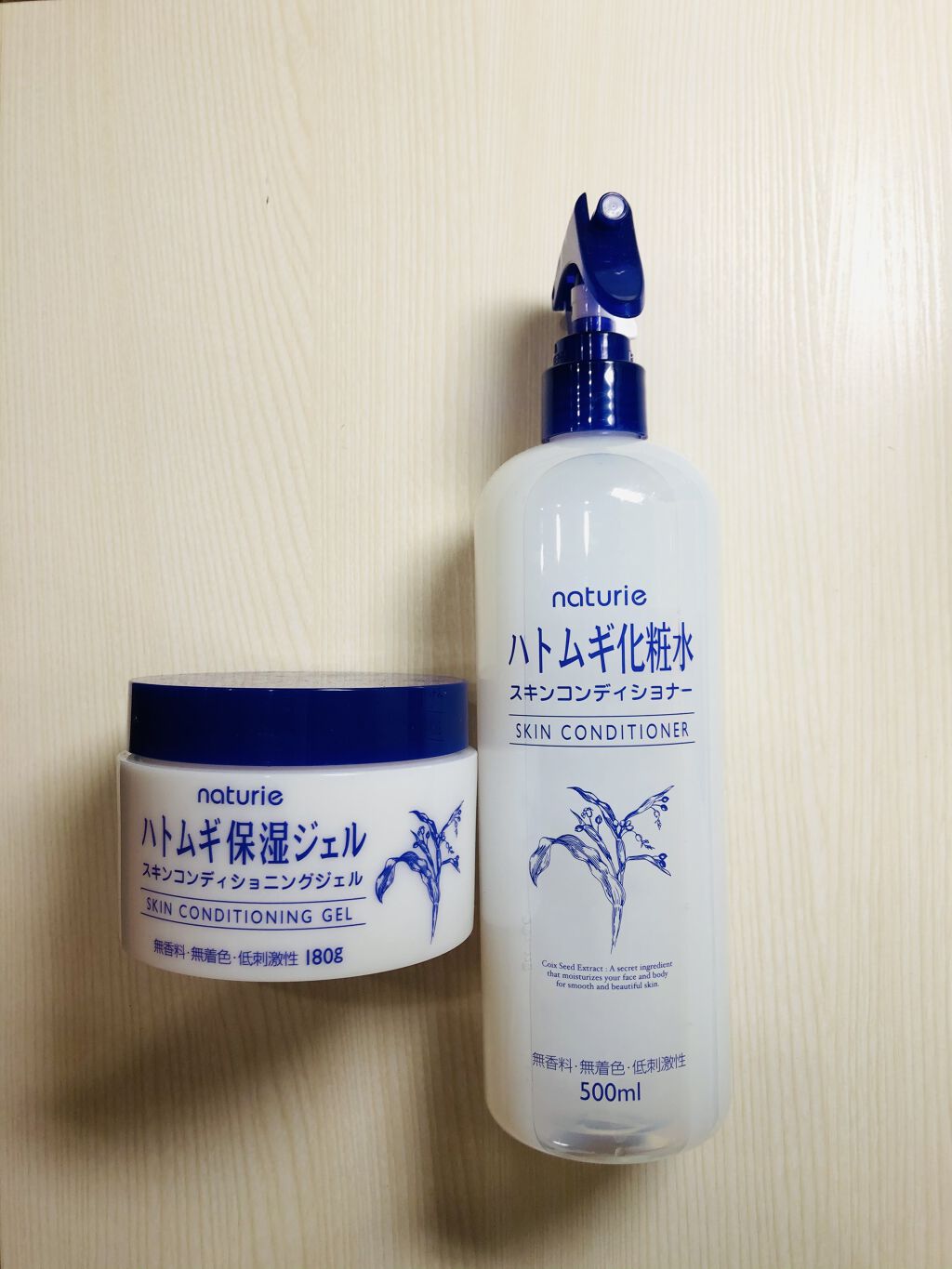 ハトムギ保湿ジェル(ナチュリエ スキンコンディショニングジェル)/ナチュリエ/美容液を使ったクチコミ（1枚目）