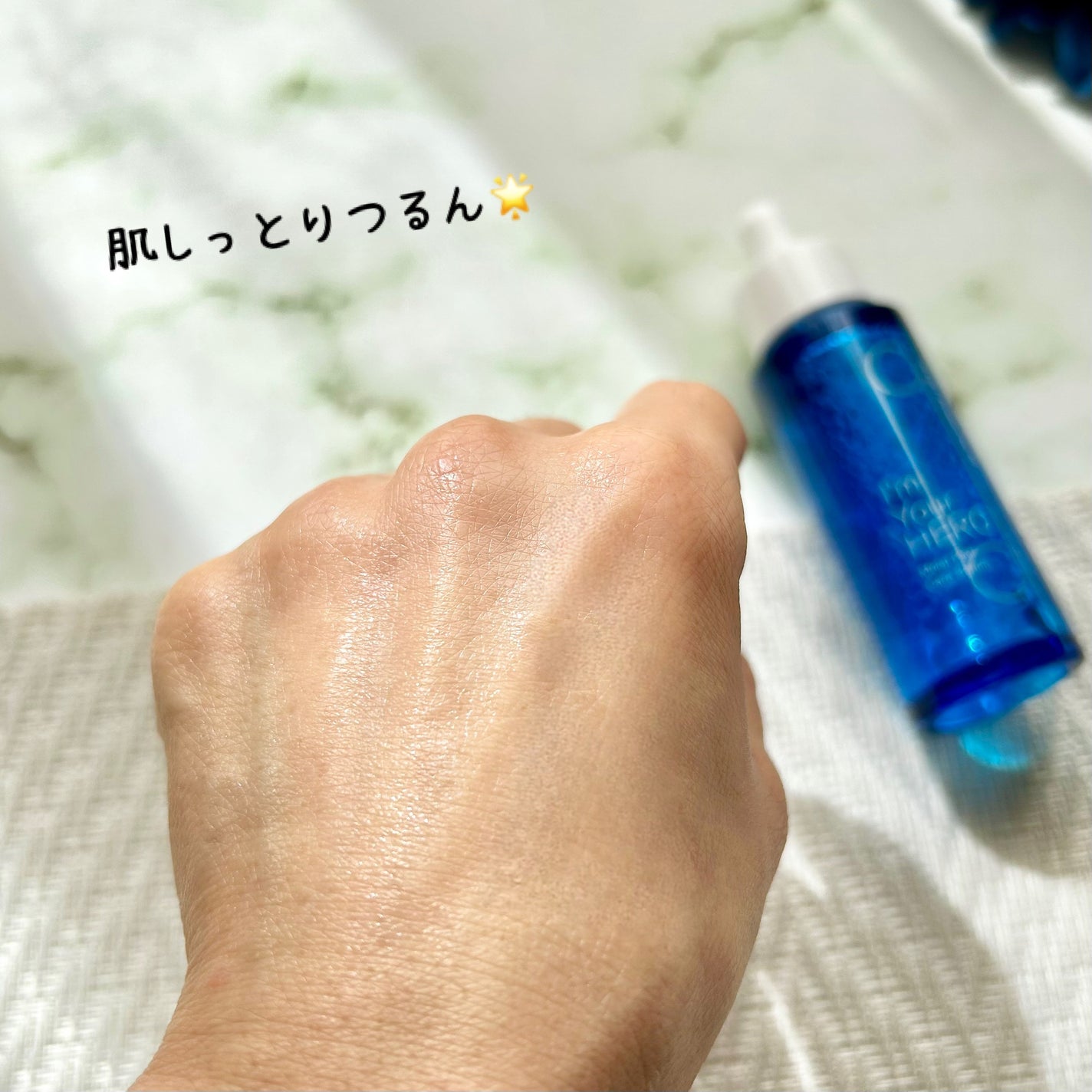 アイムユアヒーロー モイストピールケアセラム/SISI/美容液を使ったクチコミ(6枚目)