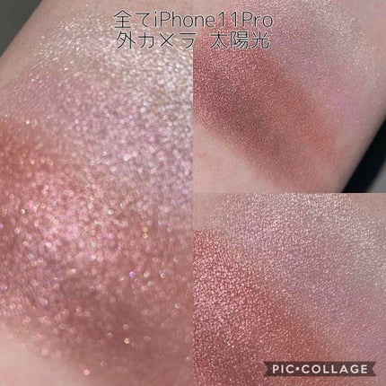 シルキースフレアイズ/キャンメイク/アイシャドウパレットを使ったクチコミ(3枚目)