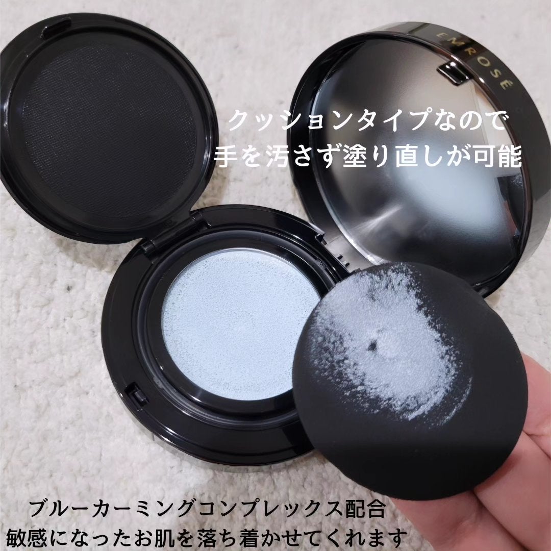 ブルートーンアップクッション/EMROSÉ/クッションファンデーションを使ったクチコミ(3枚目)