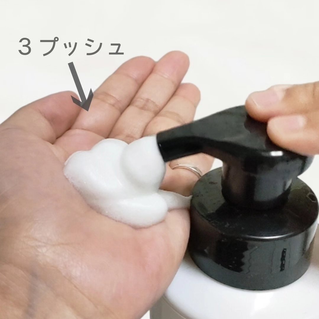 魂のハッピー泡シャンプー無香料/魂の商材屋/市販シャンプーを使ったクチコミ（2枚目）