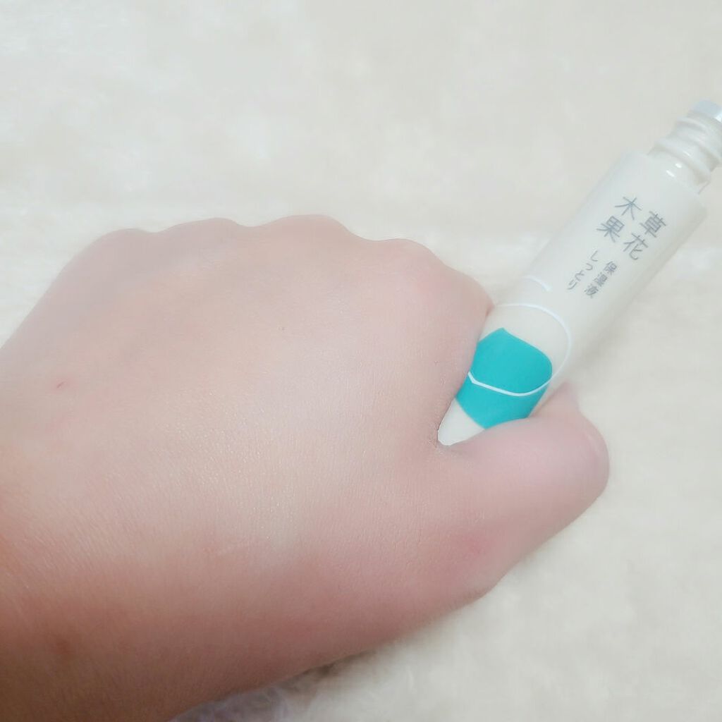 草花木果 アクネ保湿液 しっとり(医薬部外品)/草花木果/美容液を使ったクチコミ(2枚目)