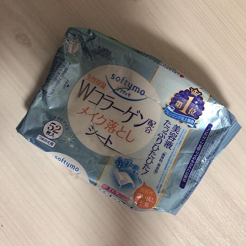 ソフティモ メイク落としシート(コーラーゲン)/ソフティモ/クレンジングシートを使ったクチコミ（1枚目）