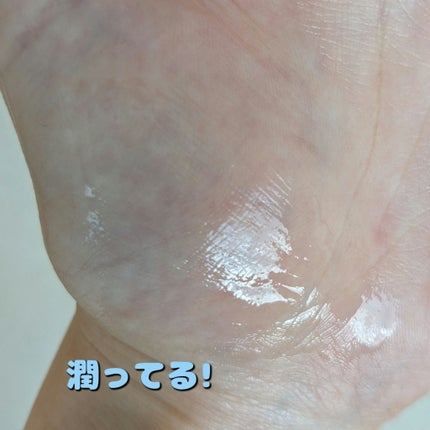 ナチュラルバランシングクリーム/CEZANNE/フェイスクリームを使ったクチコミ(7枚目)