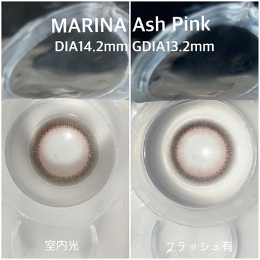 マリナシリーズ	 マリナアッシュピンク/LENSSIS/カラーコンタクトレンズを使ったクチコミ（2枚目）