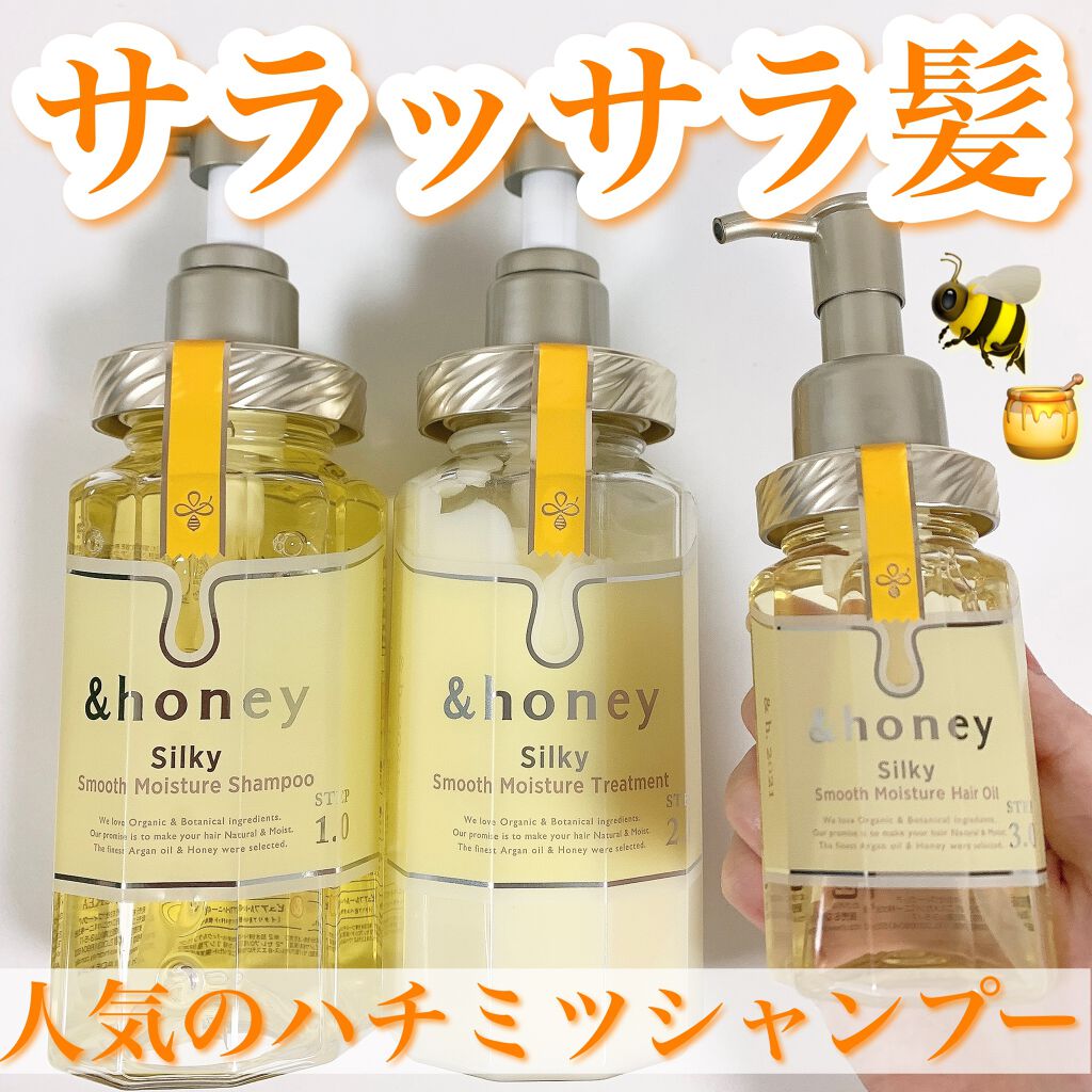 track トラック シャンプー & ヘアトリートメントセット モイスチャー