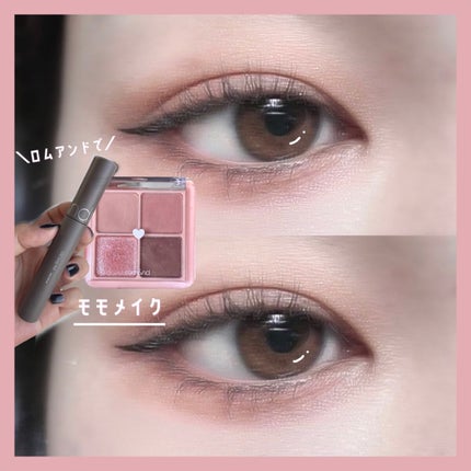 ベターザンアイズ/rom&nd/アイシャドウパレットを使ったクチコミ(1枚目)