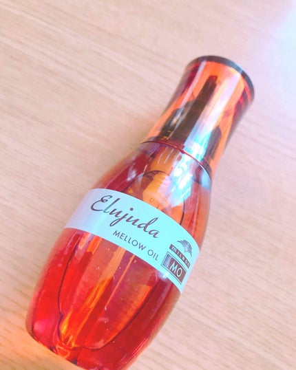 エルジューダ MO/エルジューダ/ヘアオイルを使ったクチコミ(1枚目)