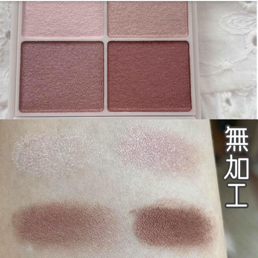 シルキースフレアイズ/キャンメイク/アイシャドウパレットを使ったクチコミ（2枚目）