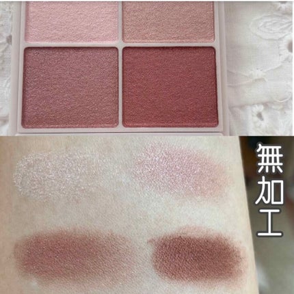 シルキースフレアイズ/キャンメイク/アイシャドウパレットを使ったクチコミ(2枚目)